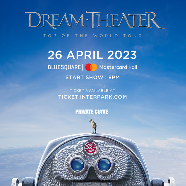 Dream Theater 2023&nbsp;내한공연