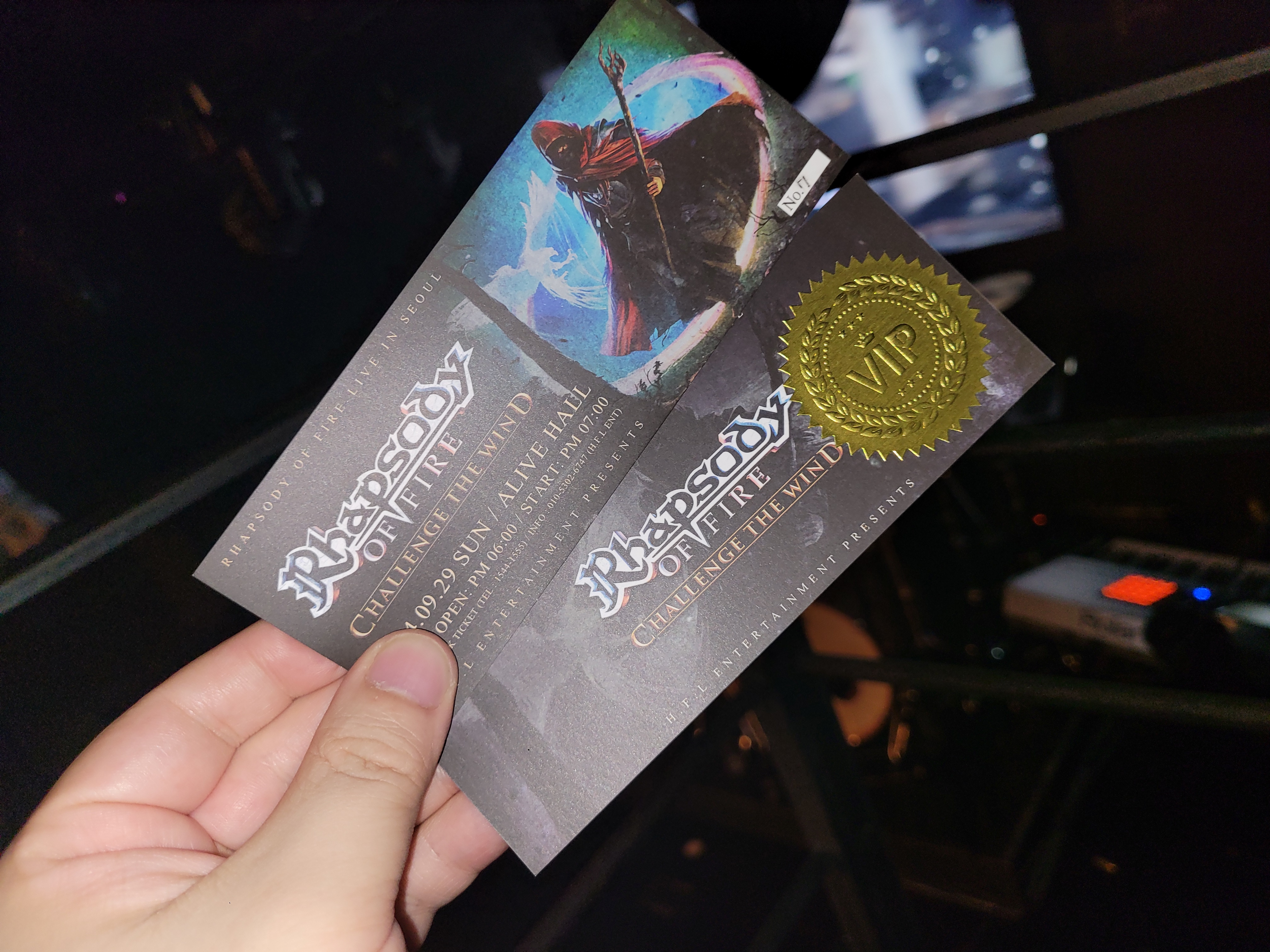 Rhapsody of Fire 내한공연 티켓과 VIP 패스