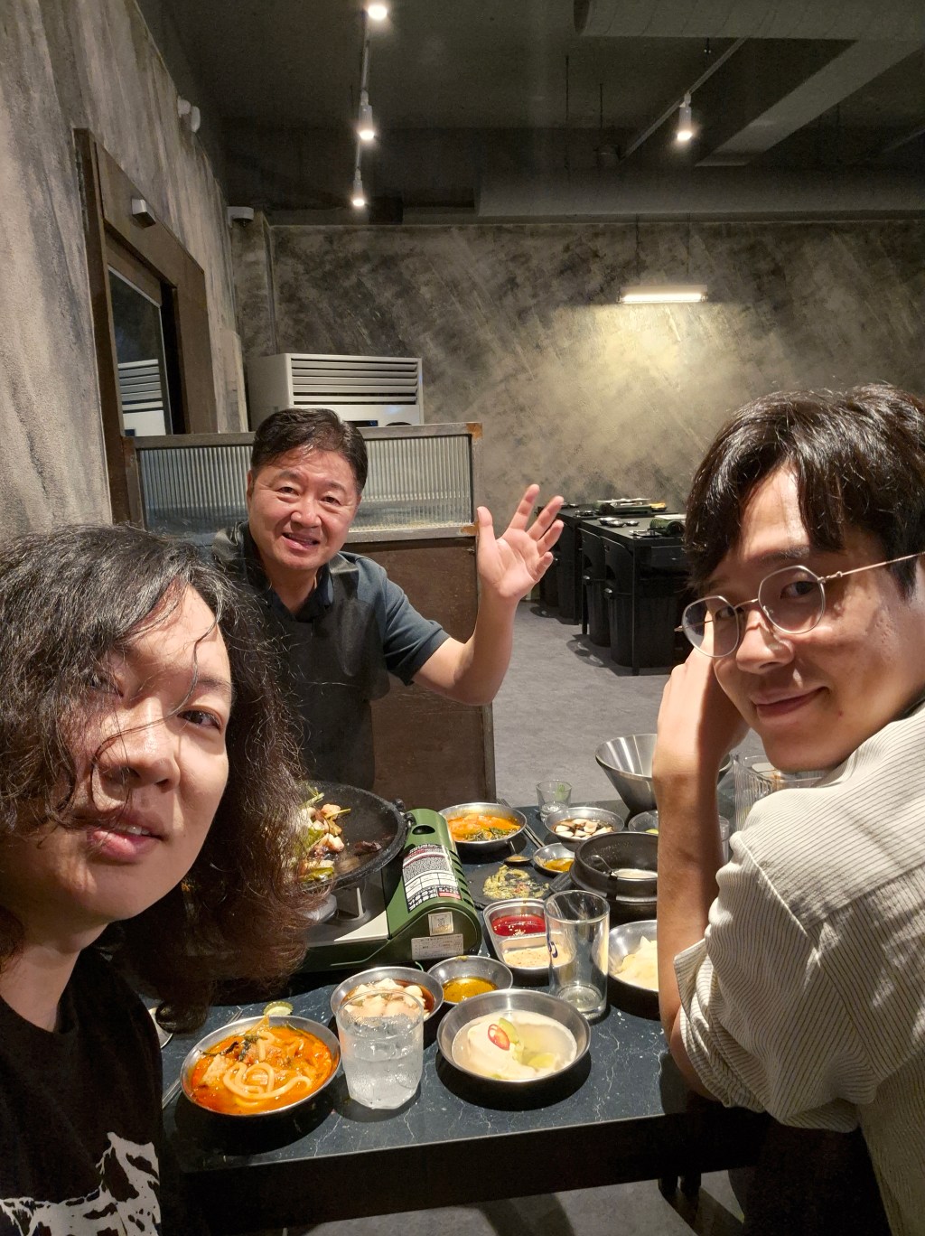 마셔보다 녹화