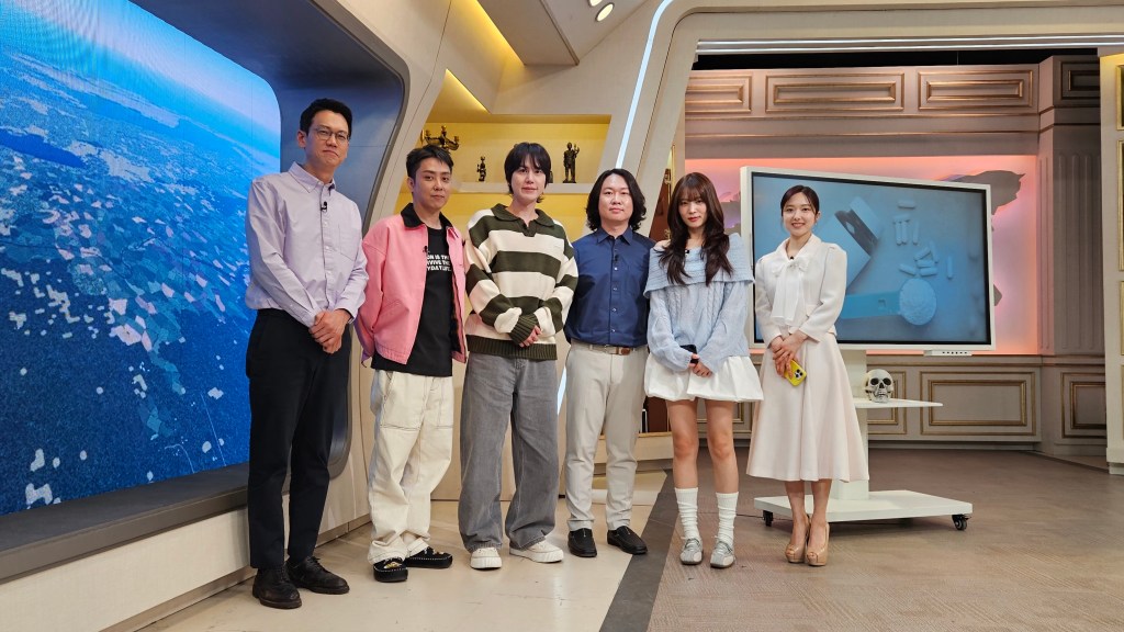 벌거벗은 세계사 녹화