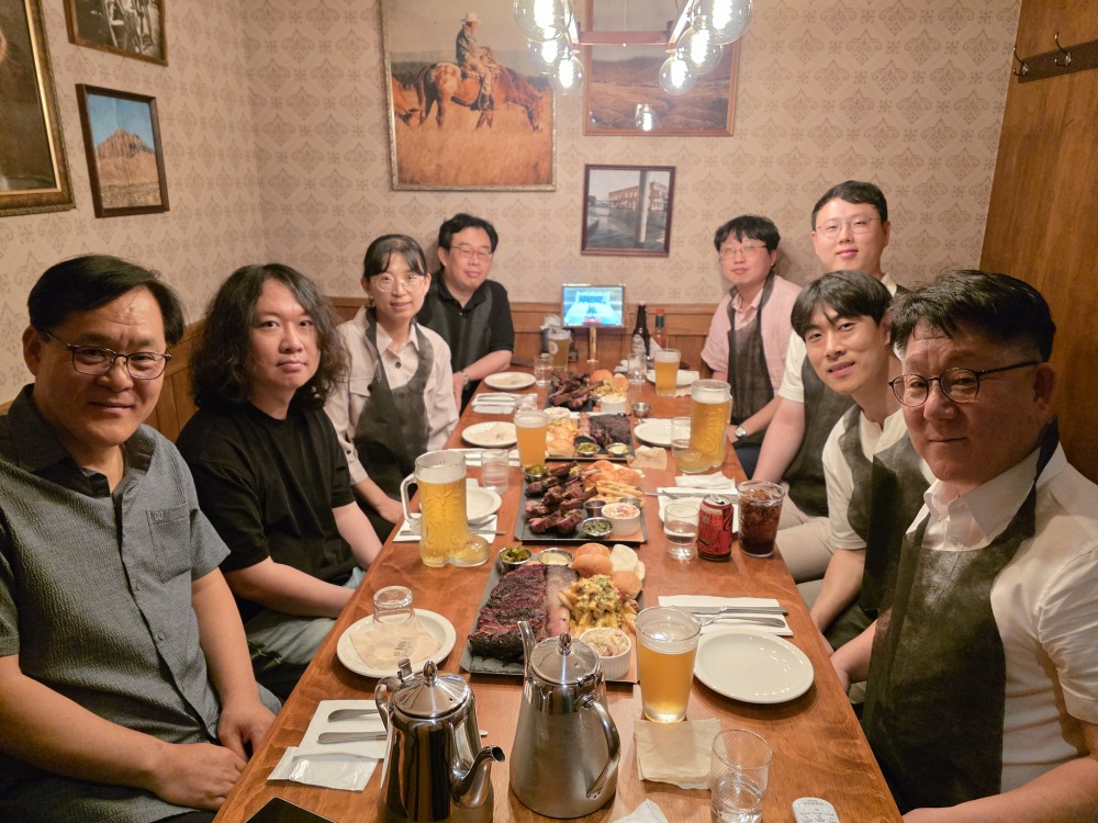 학과 회식