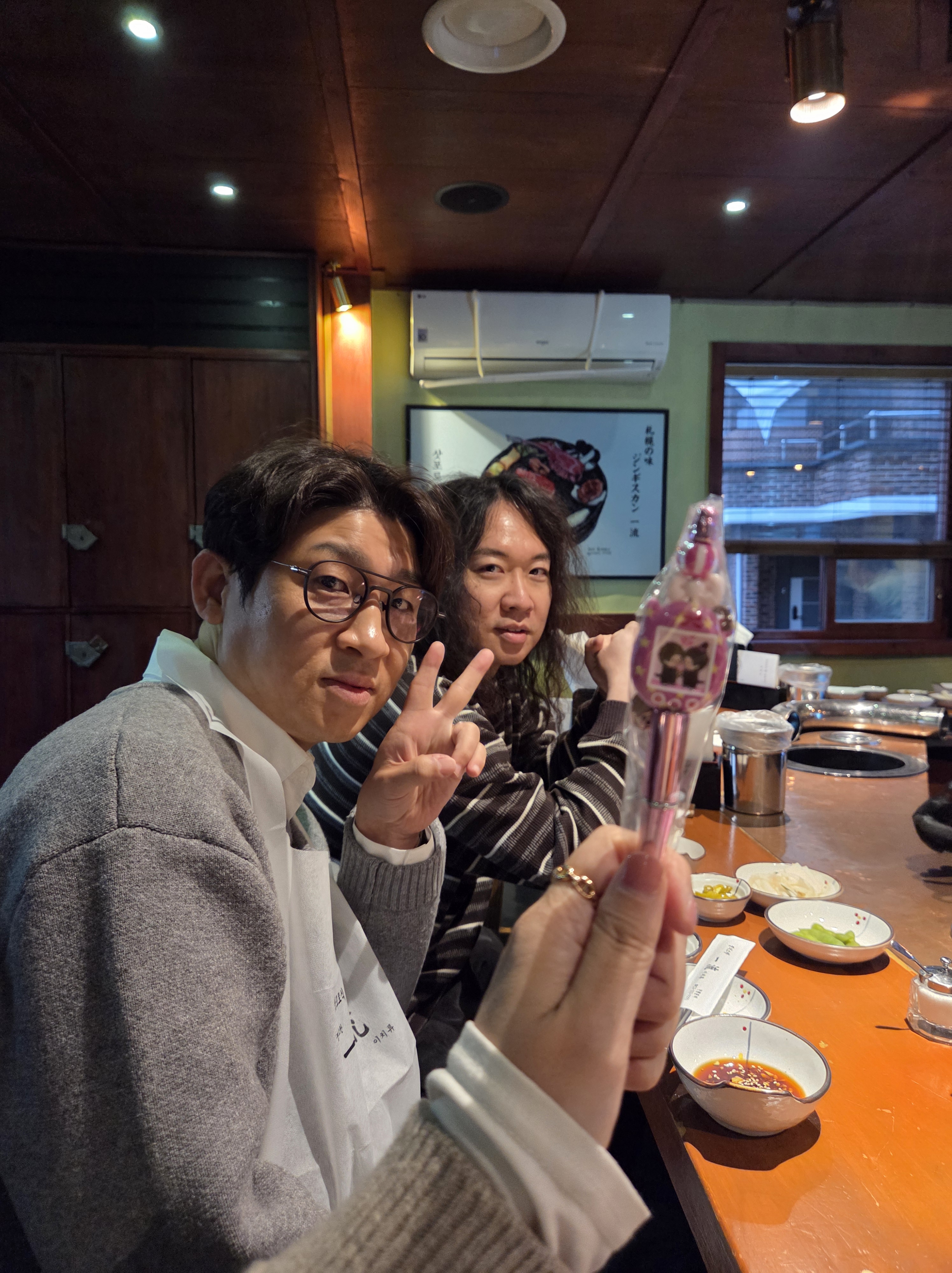 이치류 한남점에서 찍은 모임 기념사진
