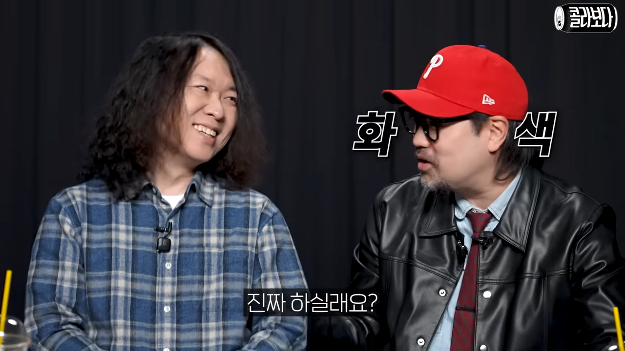 부소장 제안에 웃으며 대화하는 방송 장면