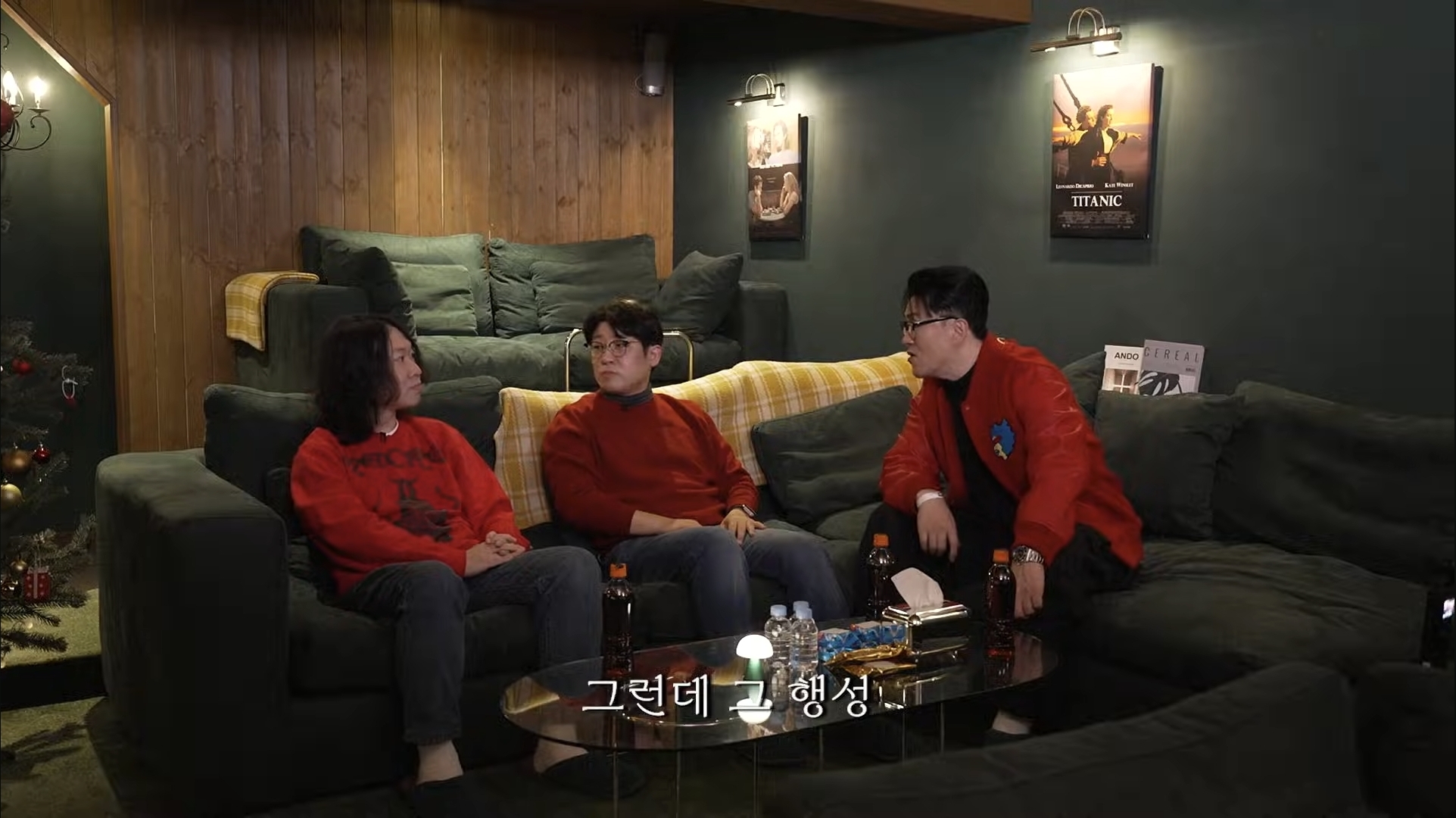 콘형 성주형과 아바타3 이야기