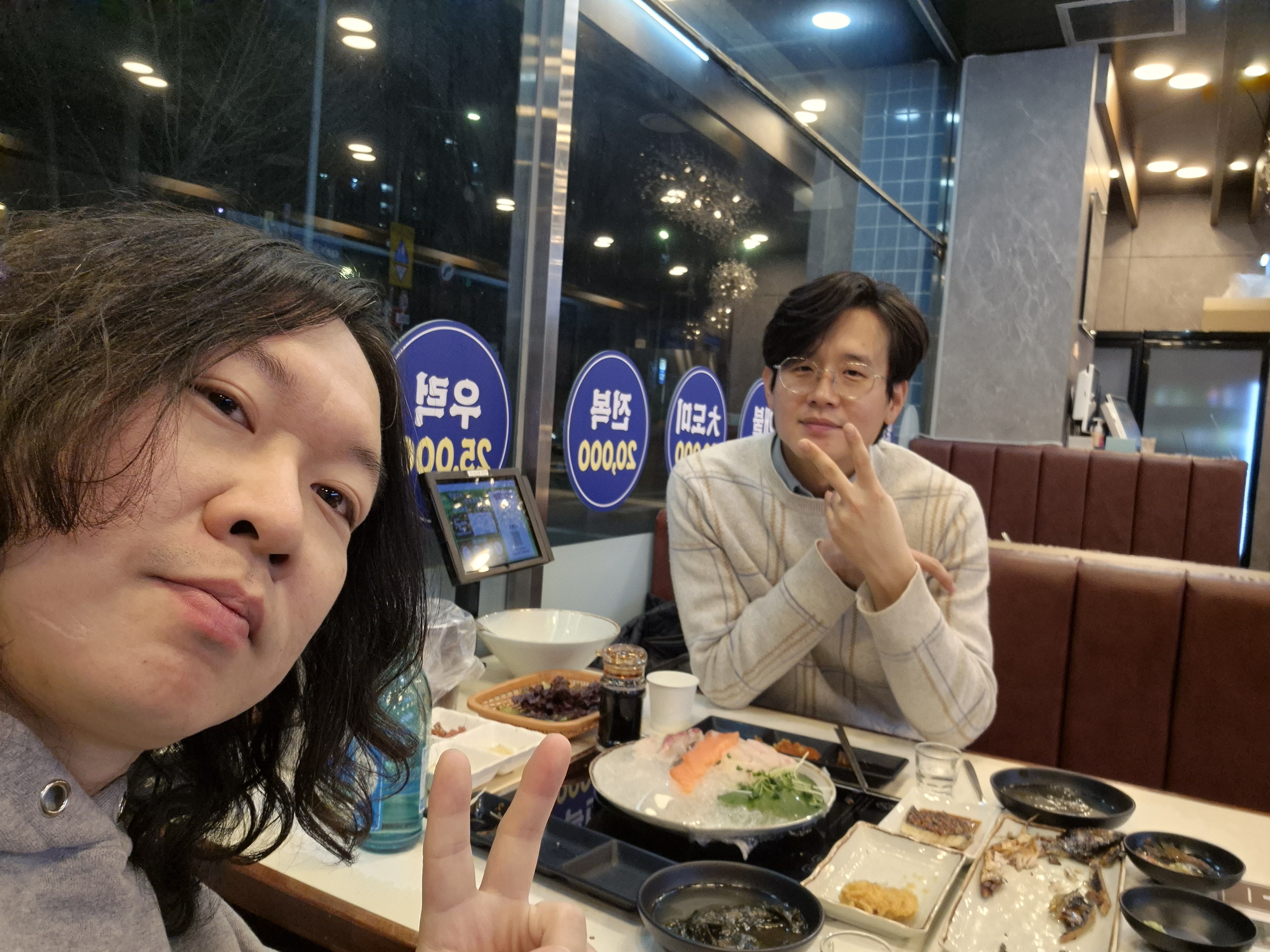 대한이와 함께 찍은 기념사진