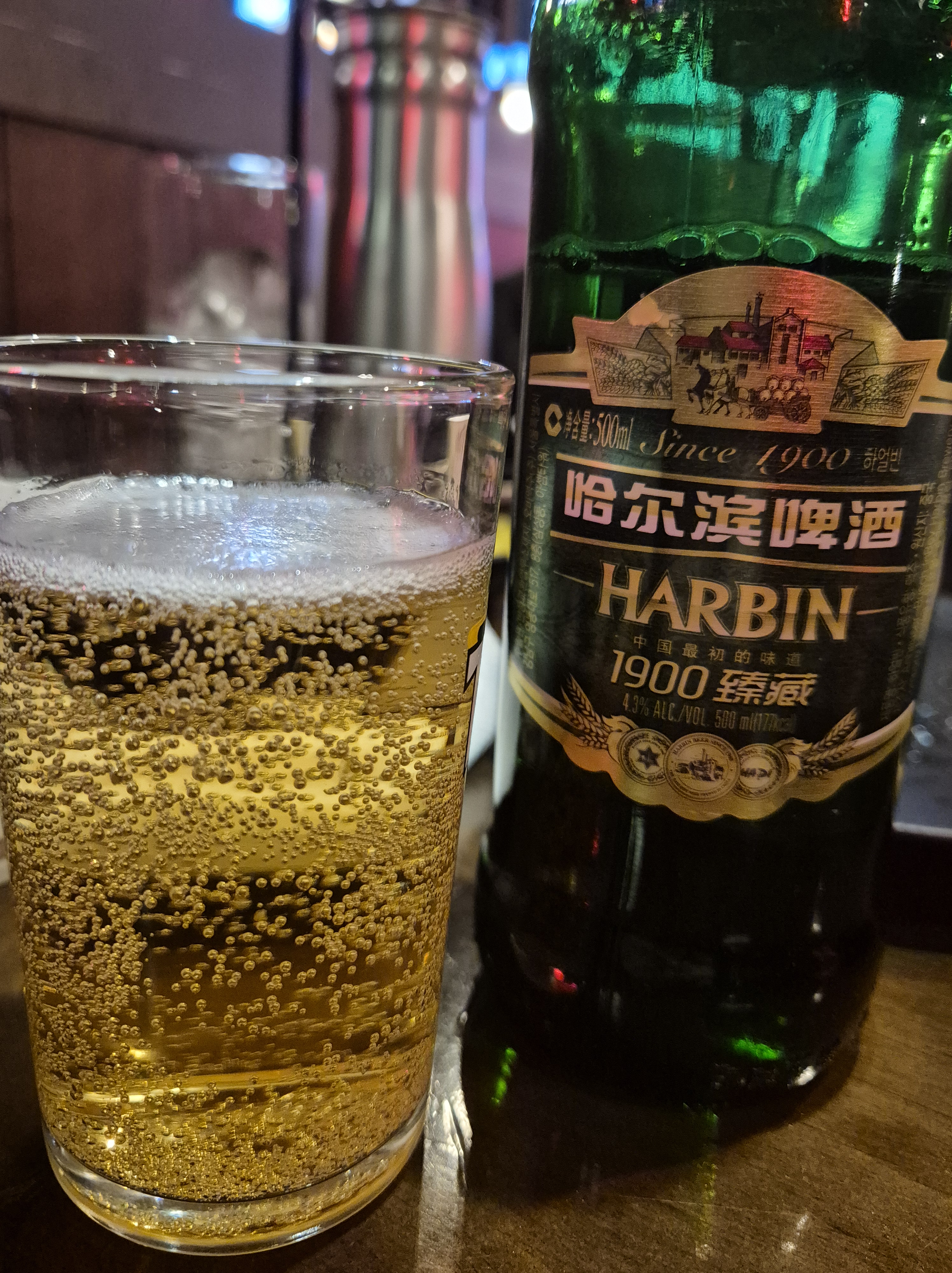 용용선생 노원점에서 마신 하얼빈 맥주
