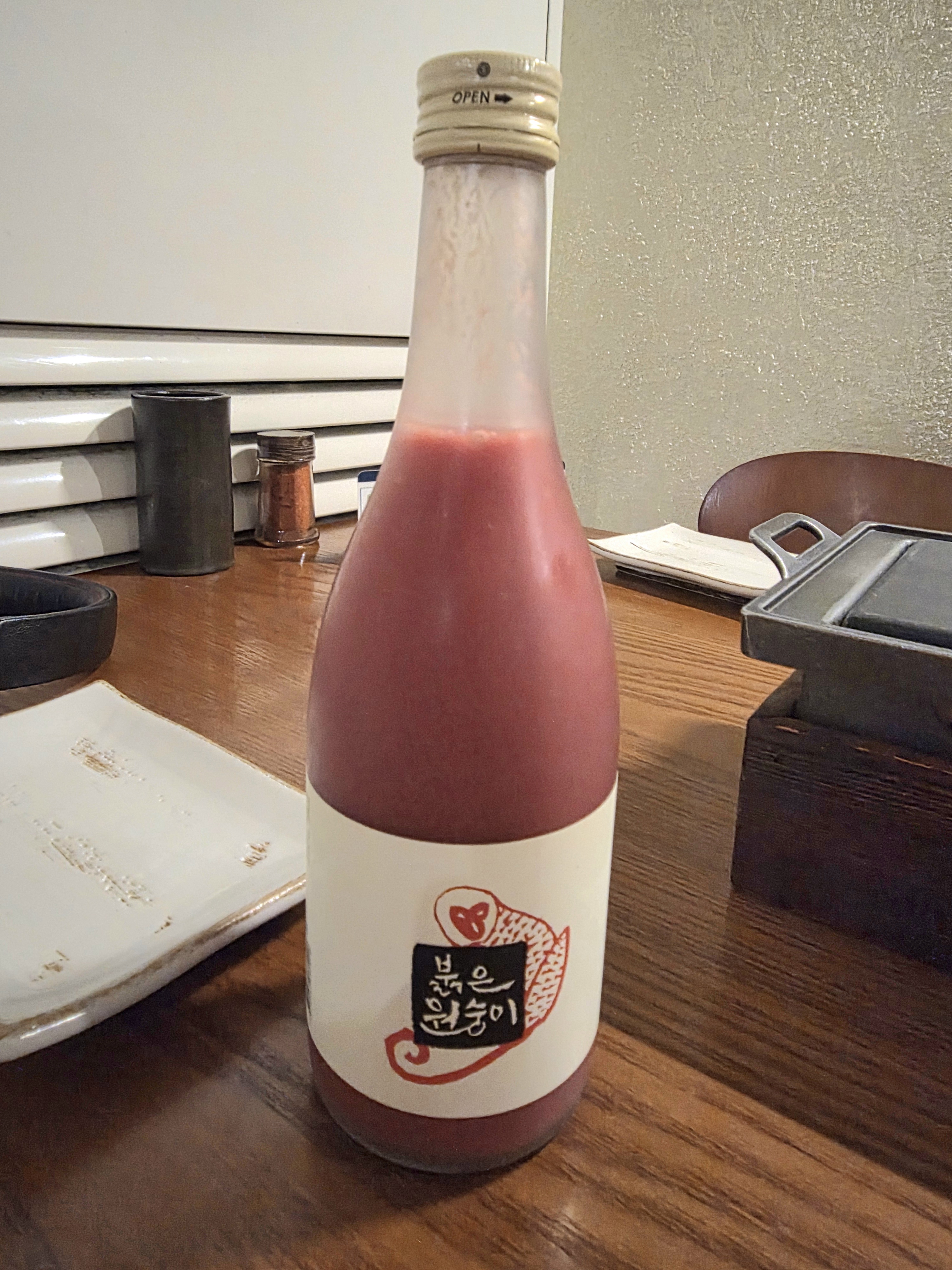 탄주에서 마신 붉은 원숭이 술