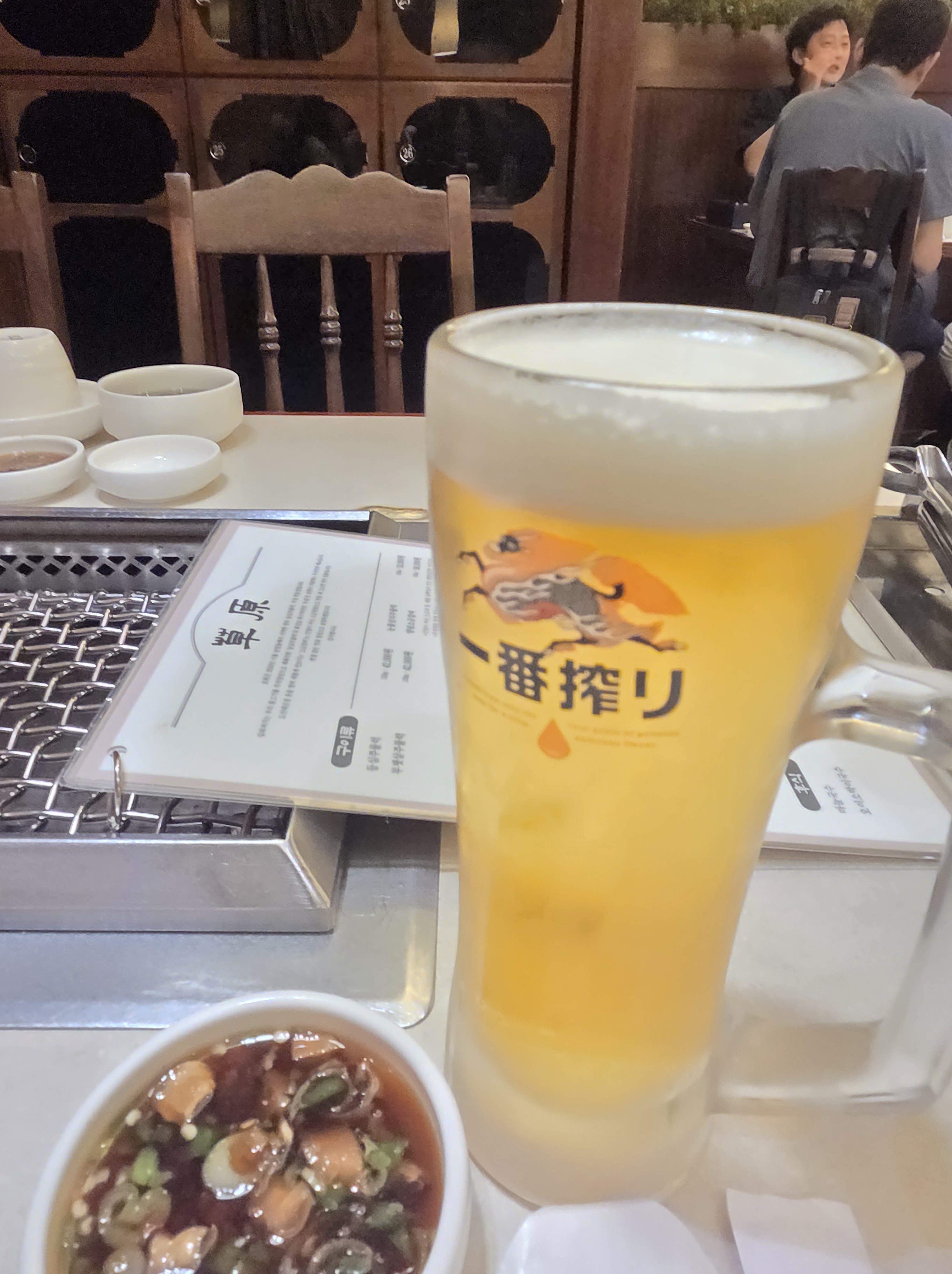 식당에서 마신 생맥주