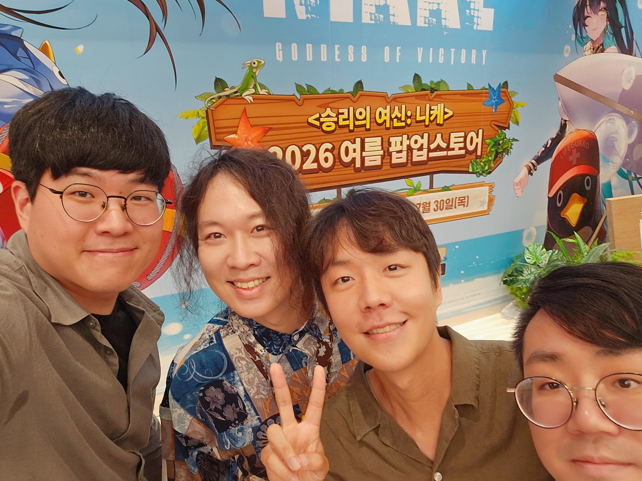 니케 팝업스토어 방문 사진 9