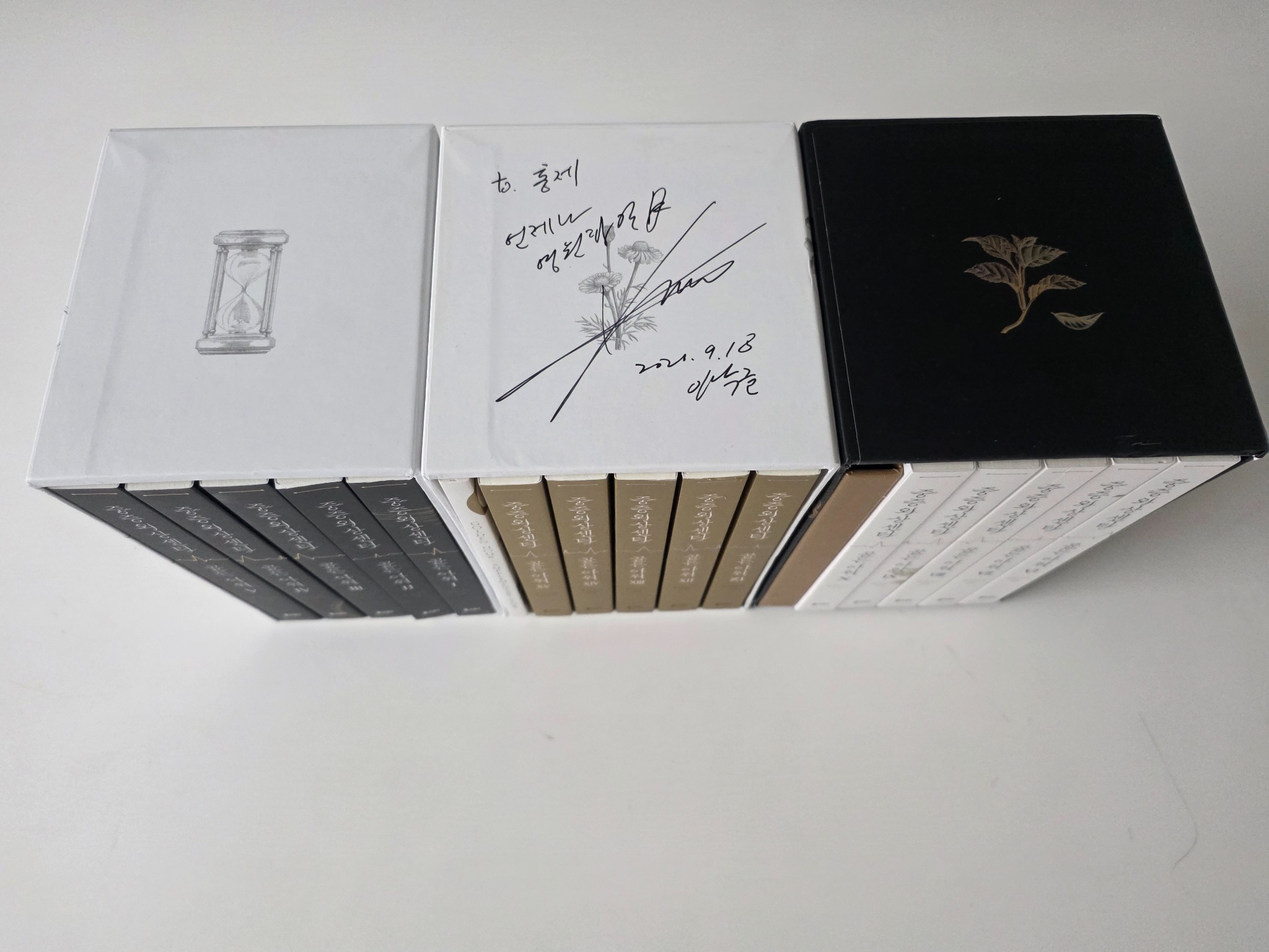 낙준형 장사 잘하네 사진 1