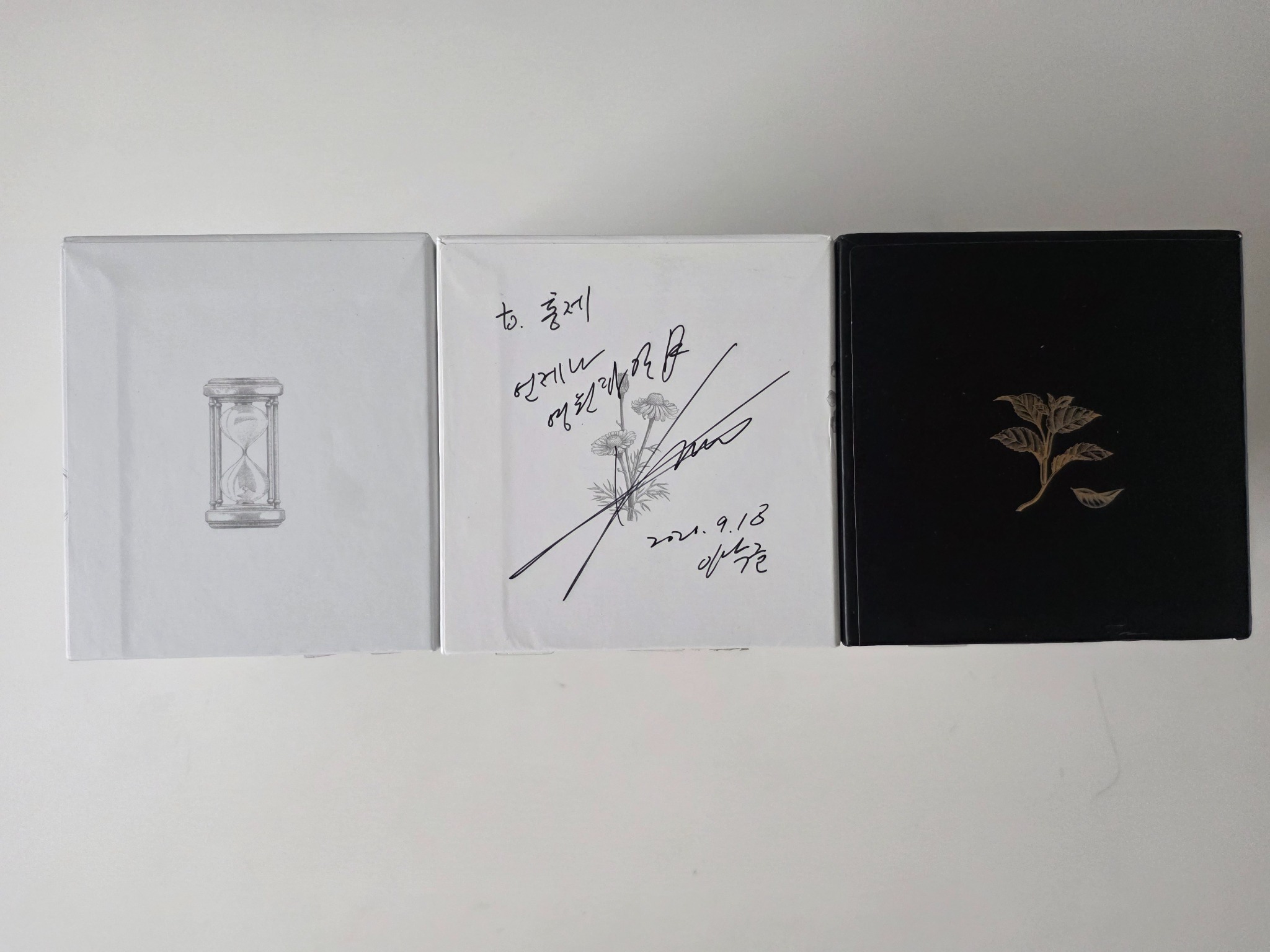 낙준형 장사 잘하네 사진 2