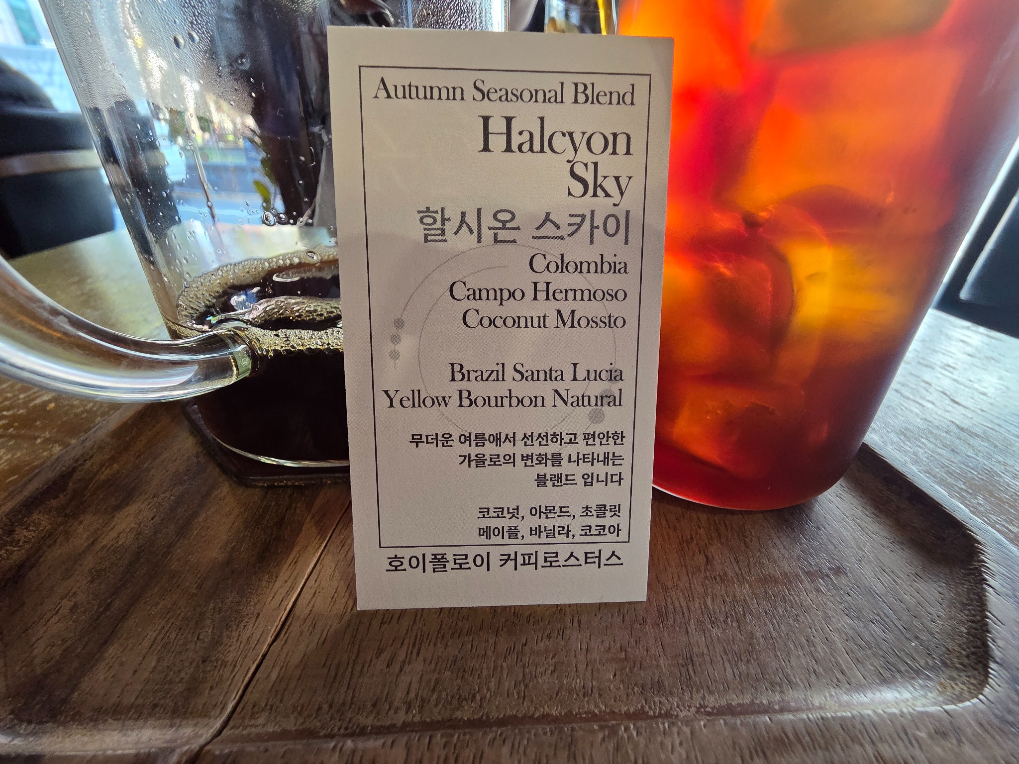 도깨비시장 공릉 사진 8